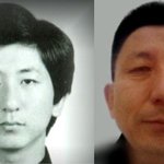 [속보] 검찰, 화성연쇄살인사건 <b>이춘재</b> 이름 공식 공개 결정