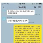 [모두드루와] 아이돌에 미친 누나