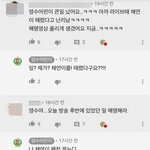 '보니하니' 최영수 "<b>채연</b> 때린 적 없다"..해명 라이브 예고