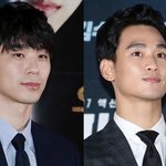 김수현 <b>친척</b>형 얼굴 봤어?