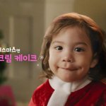 [모두드루와] <b>슈돌</b> 건후 광고 근황