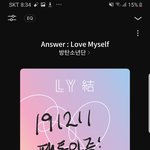 [방탄소년단] 설마 ma2 바이올린