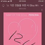 [방탄소년단] <b>스밍</b> 하자 ~