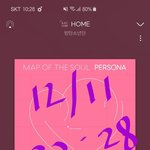 [방탄소년단] 정순이가 너무 강력하긴한데