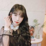 유소나 보는 사람?