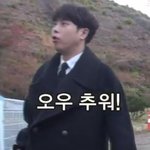 [드루와] 근데 <b>피오</b> 되게 설레게 옷 잘 입지않냐