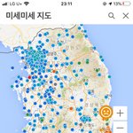 은근 경북 울산 부산쪽이 <b>미세</b>먼지 심하네