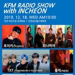 [모두드루와] 투바투는 <b>행사</b> 뛰네