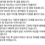 [모두드루와] 방금 새로 올라온 여신<b>강림</b> 작가 피드백