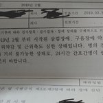 [도와주세요] 너무 힘듭니다..