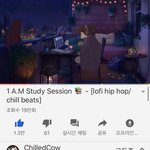 공부개꿀팁 알려드림