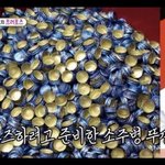 [드루와] 윤혜정 나비효과 입문편이랑 수능개념? 중에 뭐 <b>사야</b>해