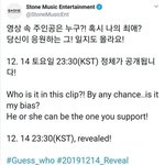 <b>사족</b>보니까 진짜 기존 남돌로 만드나봄