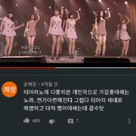 이게 인간의 더러운<b>습성</b>임