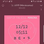 [방탄소년단] 이게 같은 사람이라고?