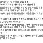 [모두드루와] 여신<b>강림</b> 작가 새 피드백