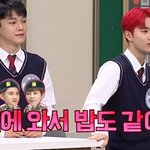 엑소 단톡방에서 수다쟁이가 된 멤버