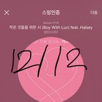 [방탄소년단] 작은시 넬보드 선정 2019 톱100노래 37위