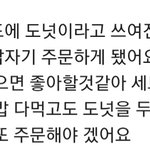 머리좋은걸...?
