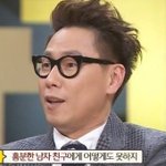 [10대의성] <b>키스</b>할떄 <b>손</b>어디다두세요...?
