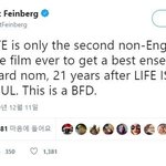 영화 기생충 근황