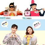 미성년자 폭행·성희롱 논란.. <b>EBS</b>, '생방송 톡!톡! 보니하니'...