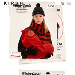 [드루와] <b>키르시</b> 요즘 열일하네