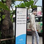 한국어의 위대함<b>이네</b>