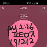 [방탄소년단] 아나 웃겨죽엌ㅋㅋㅋㅋㅋ