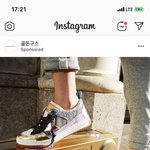 골든구스 신상 스니커즈