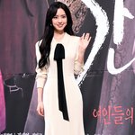 [모두드루와] <b>진세연</b> 이쁘다