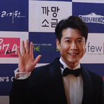[댓글부탁해] 베스트 <b>스타상</b> 시상식 포토월 풀 ㄱ