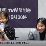 [댓글부탁해] 서현진 드라마 '블랙독' 제작보고회 <b>존예</b>