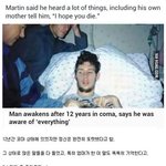 [모두드루와] 병원에서 <b>말조심</b> 해야하는 이유