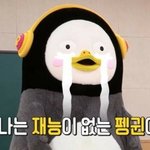 [드루와] 예비고1 <b>국어</b> <b>모고</b>