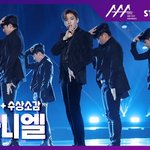 2019<b>AAA</b> 강다니엘 FANCAM INTRO+뭐해+TOUCHIN'...