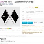 [EXO] 옵세션 키노도 나온거봤나