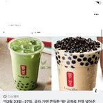 다이어트 중이지만