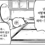 [조언부탁해] 살기 싫다...