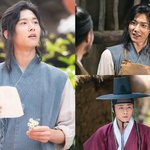 '꽃파당' <b>김수</b> 실존 인물