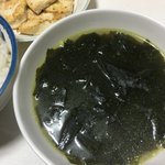 엄마 <b>생신</b> 미역국 끓여드렸당