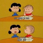 [댓글부탁해] 이름 뒤에 희 붙으면 이쁘지않냐