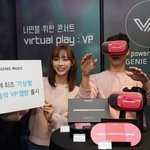 [모두드루와] 마마무 콘서트 앨범으로 스타트 끊은 지니뮤직 새<b>사업</b>
