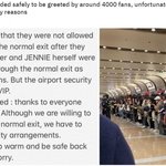 [모두드루와] 제니 볼려고 베이징 공항에 4천명 실화냐