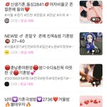 [이것좀봐줘] 5초만에 바람피는지 아는 방법