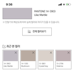 [드루와] 야들아 트위터에서 아이돌 액자 사는거 에바임?