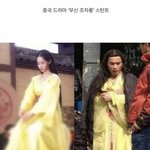 [모두드루와] <b>윤아</b> 중국드라마 스턴트배우ㅋㅋㅋㅋㅋ