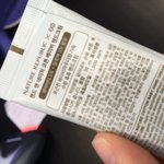 [댓글부탁해] 향기 좋다고 칭찬받음ㅋㅋㅋㅋ