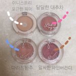 [댓글부탁해] 너네라면 공식 가입할거말거?