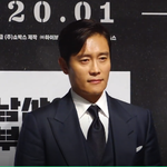 [꼭봐주세요] 이병헌 <b>남산</b>의 부장들 제작보고회 ㄱㄱㄱ